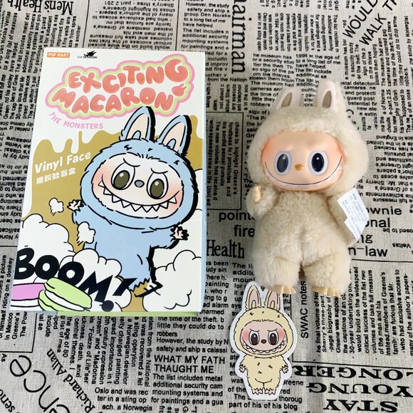 Labubu The Monsters Exciting Macaron Soymilk - Picture 2 of 7